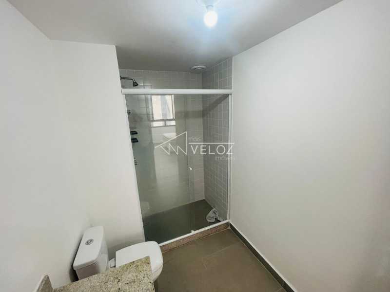 Apartamento, 1 quarto, 29 m² - Foto 17