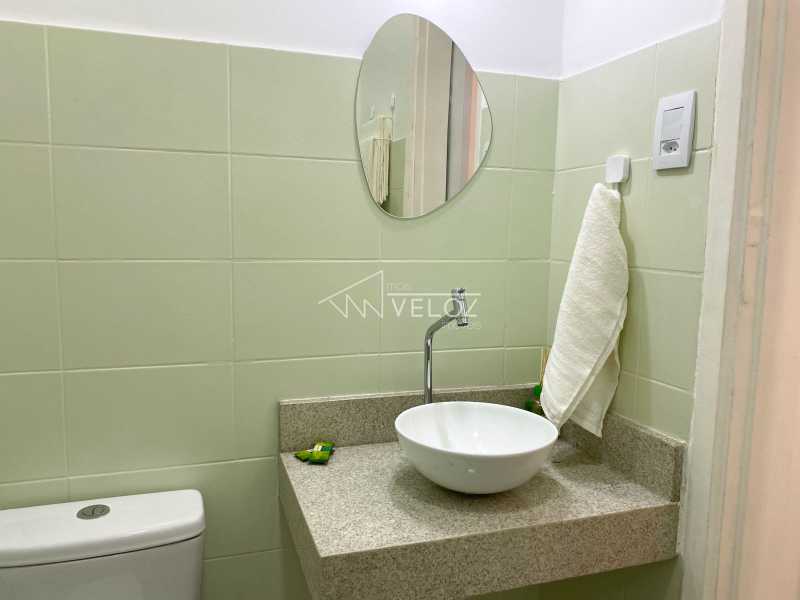 Apartamento, 1 quarto, 35 m² - Foto 20