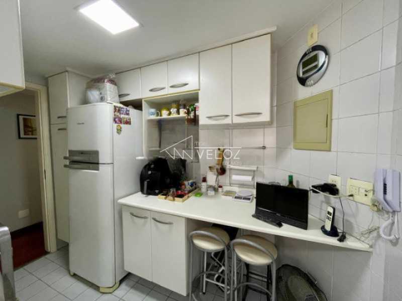 Apartamento, 2 quartos, 80 m² - Foto 23