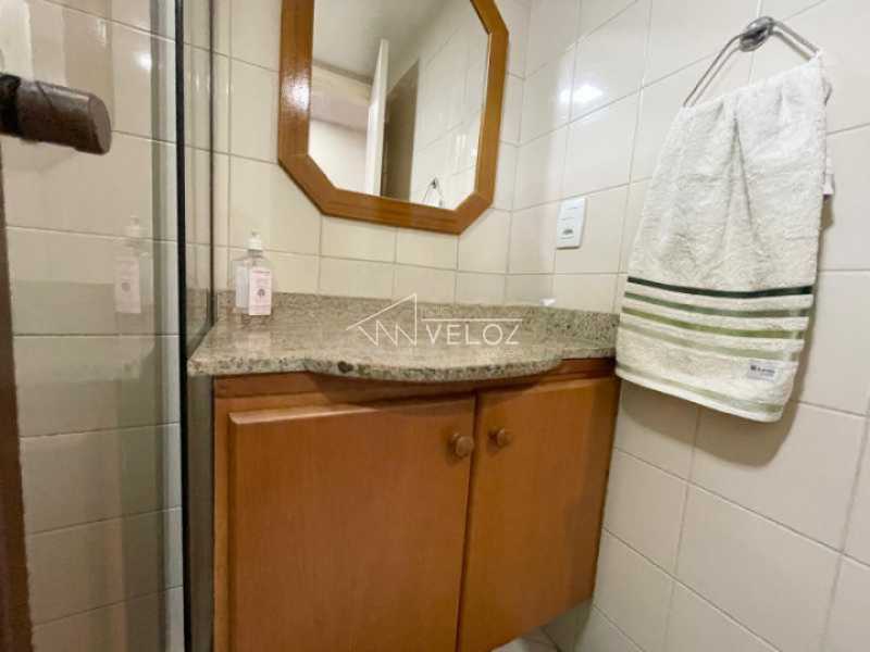 Apartamento, 2 quartos, 80 m² - Foto 11