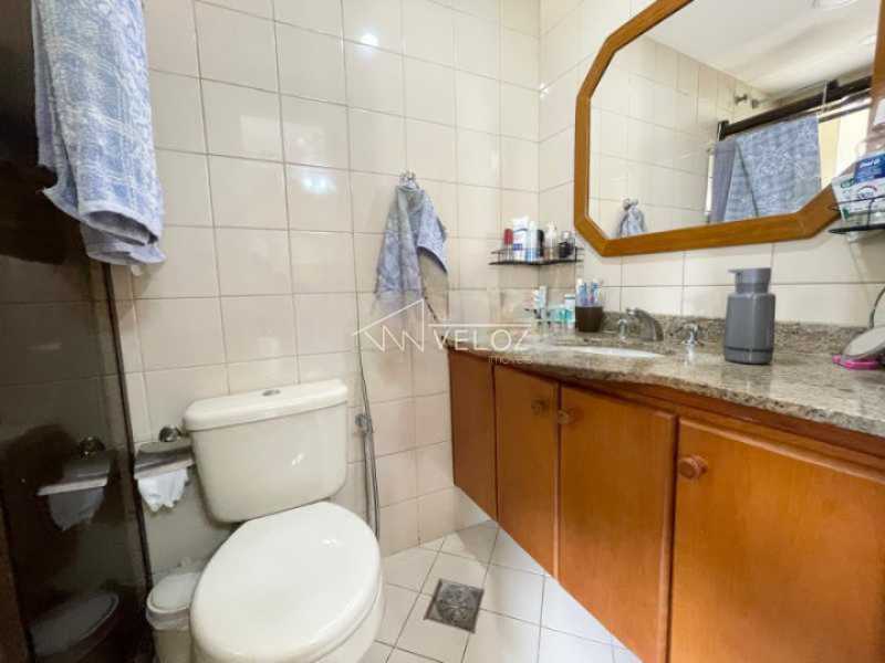 Apartamento, 2 quartos, 80 m² - Foto 22