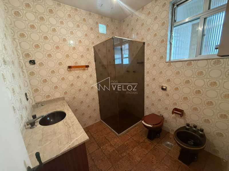 Apartamento, 2 quartos, 85 m² - Foto 2