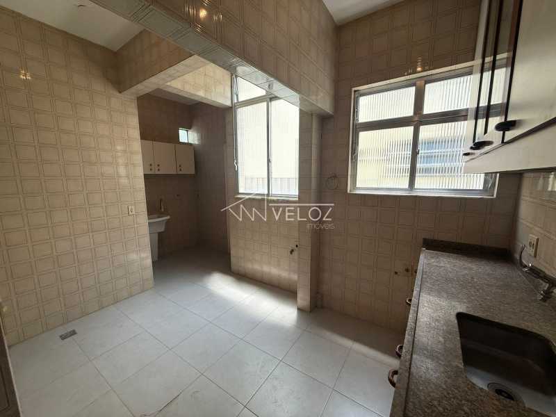 Apartamento, 2 quartos, 85 m² - Foto 15