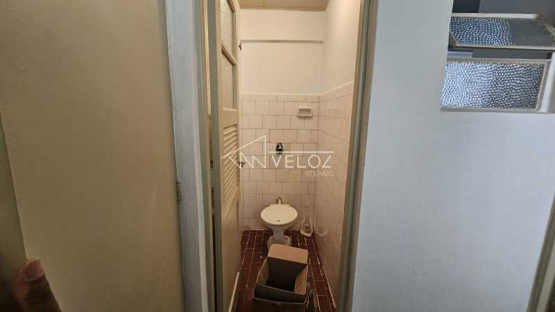 Apartamento, 1 quarto, 62 m² - Foto 12