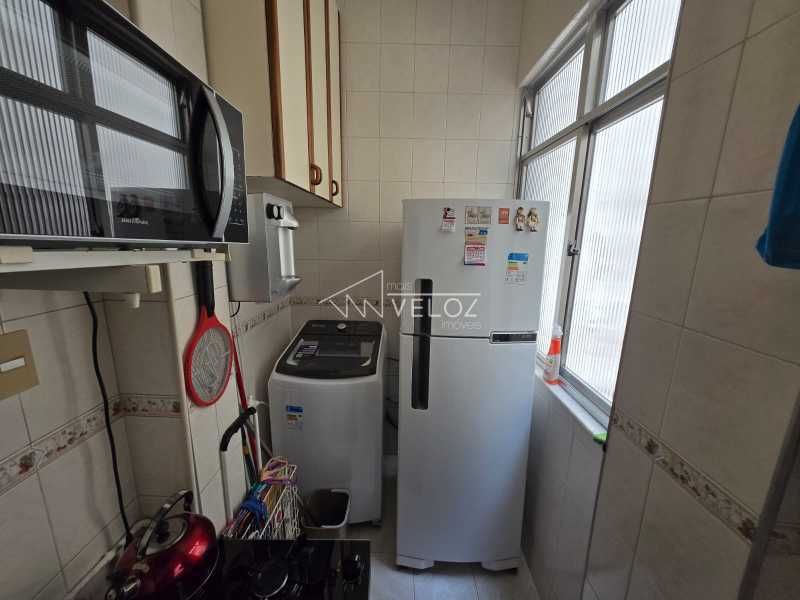 Apartamento, 1 quarto, 42 m² - Foto 15