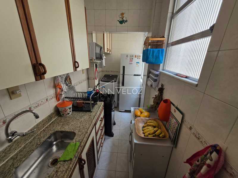 Apartamento, 1 quarto, 42 m² - Foto 19