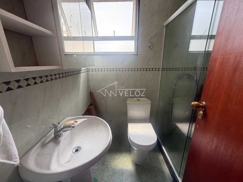 Apartamento, 2 quartos, 74 m² - Foto 20