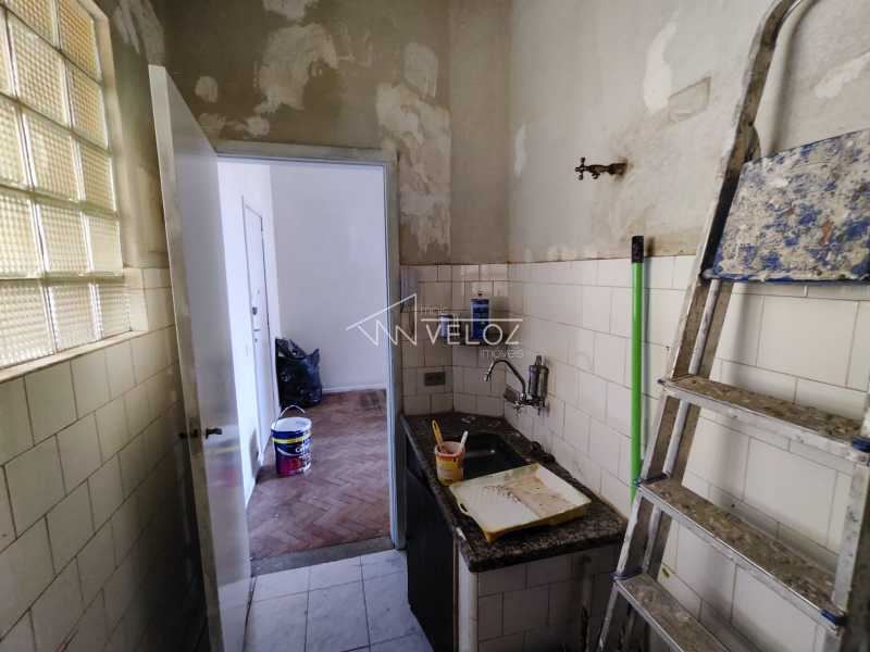 Apartamento, 1 quarto, 39 m² - Foto 19
