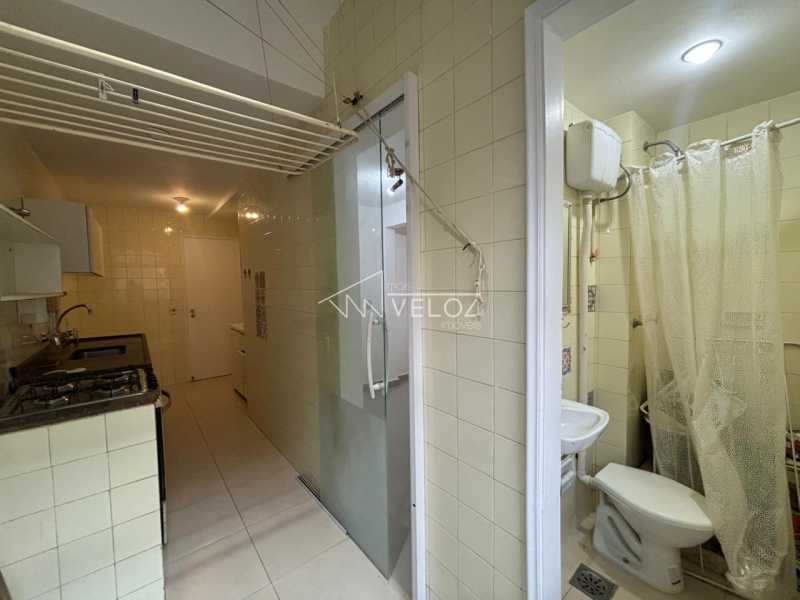 Apartamento, 1 quarto, 57 m² - Foto 23