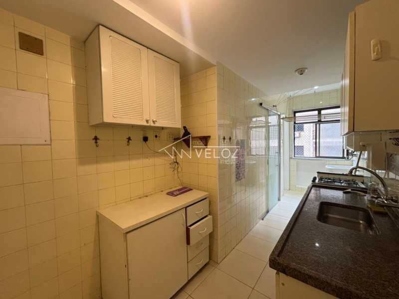 Apartamento, 1 quarto, 57 m² - Foto 20