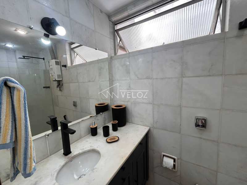 Apartamento, 2 quartos, 80 m² - Foto 7