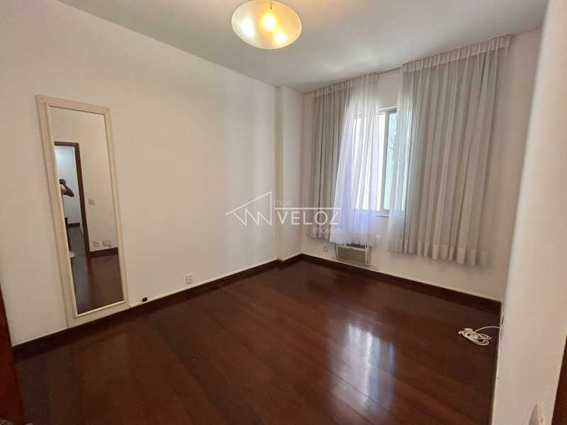 Apartamento, 2 quartos, 80 m² - Foto 13