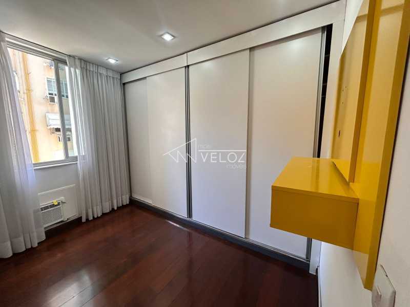 Apartamento, 2 quartos, 80 m² - Foto 17