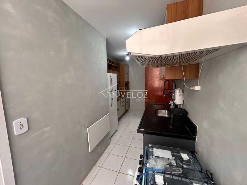 Apartamento, 2 quartos, 80 m² - Foto 21