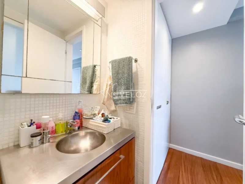 Flat/Apart Hotel, 2 quartos, 81 m² - Foto 4