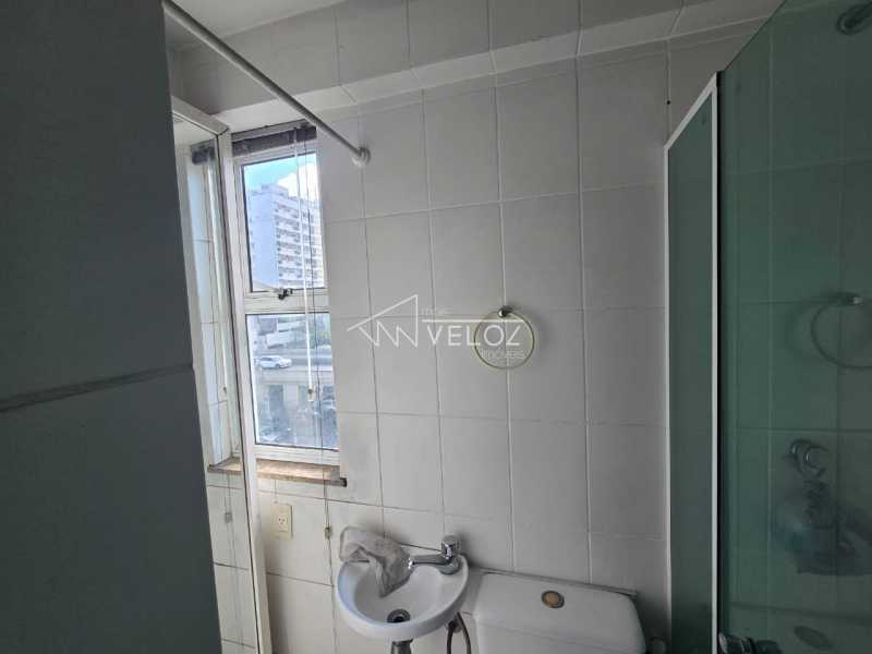 Apartamento, 2 quartos, 85 m² - Foto 16