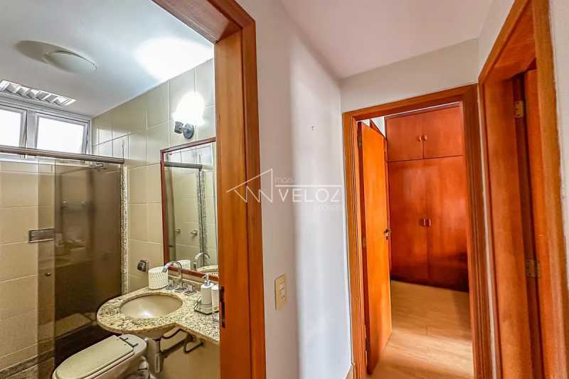 Apartamento, 2 quartos, 81 m² - Foto 18