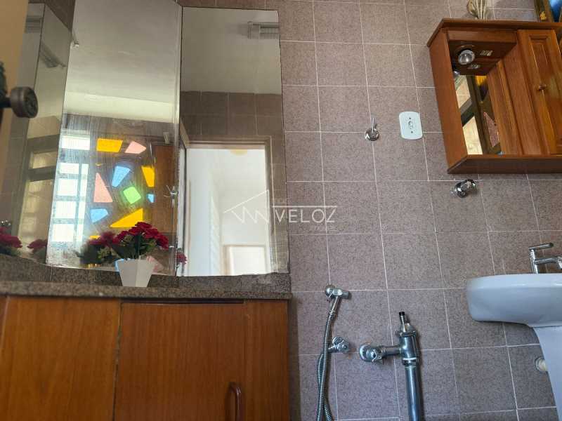 Apartamento, 2 quartos, 72 m² - Foto 13