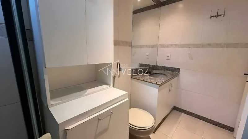 Apartamento, 2 quartos, 82 m² - Foto 18