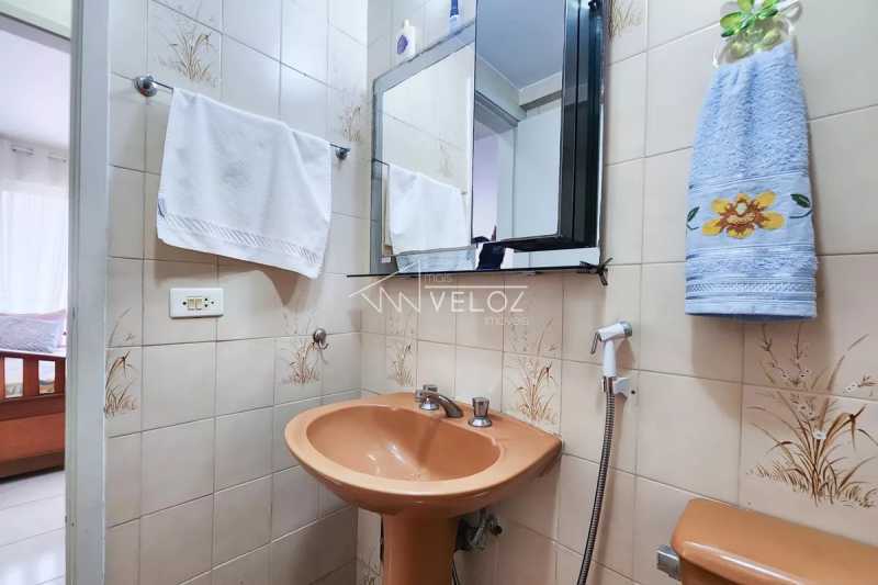 Apartamento, 2 quartos, 68 m² - Foto 26