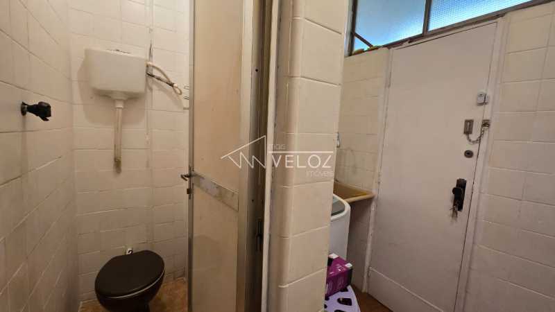 Apartamento, 2 quartos, 88 m² - Foto 23