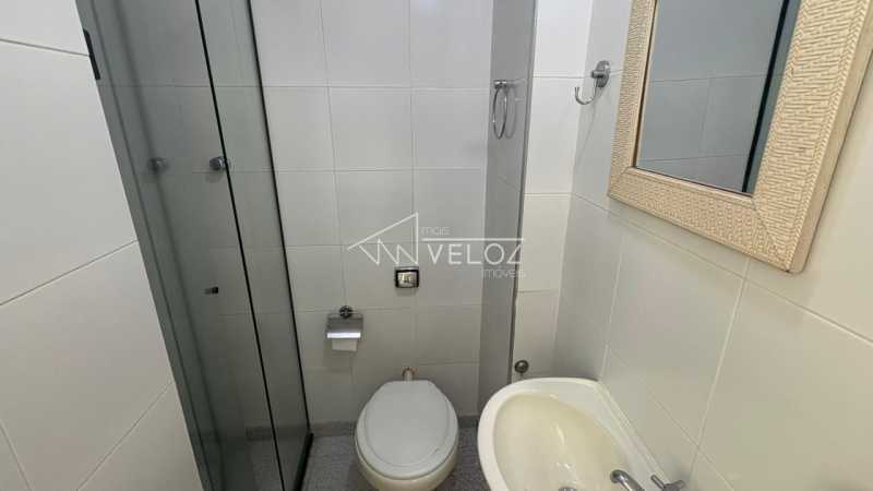 Apartamento, 2 quartos, 87 m² - Foto 18