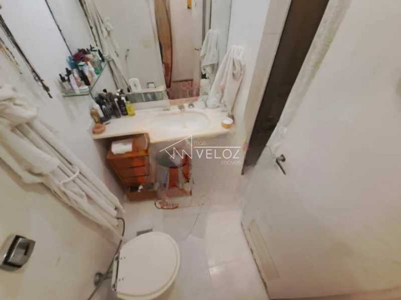 Apartamento, 2 quartos, 84 m² - Foto 12