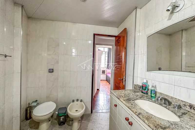 Apartamento, 2 quartos, 78 m² - Foto 6