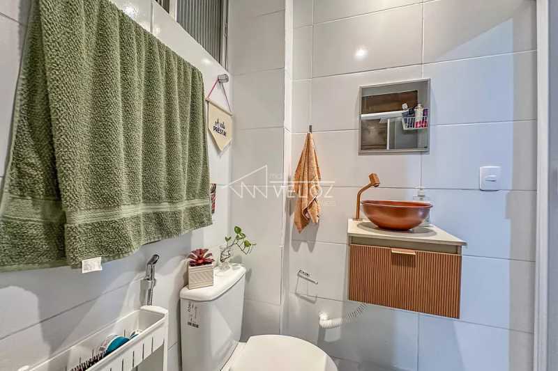 Apartamento, 1 quarto, 40 m² - Foto 22