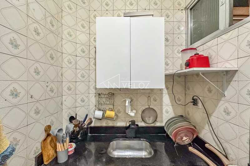 Apartamento, 1 quarto, 40 m² - Foto 8