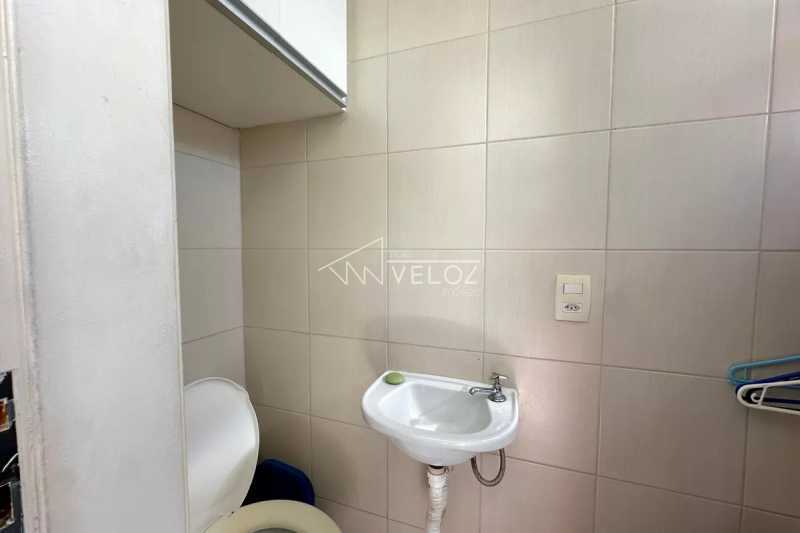 Apartamento, 2 quartos, 94 m² - Foto 27
