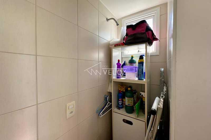 Apartamento, 2 quartos, 94 m² - Foto 12