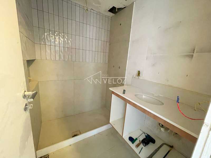 Apartamento, 2 quartos, 86 m² - Foto 16
