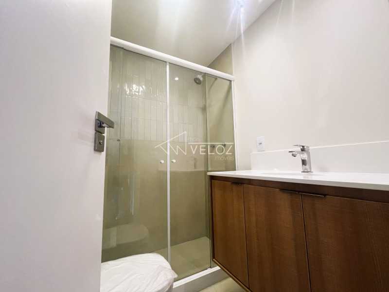 Apartamento, 2 quartos, 86 m² - Foto 14