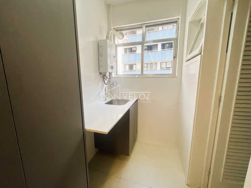 Apartamento, 2 quartos, 86 m² - Foto 7