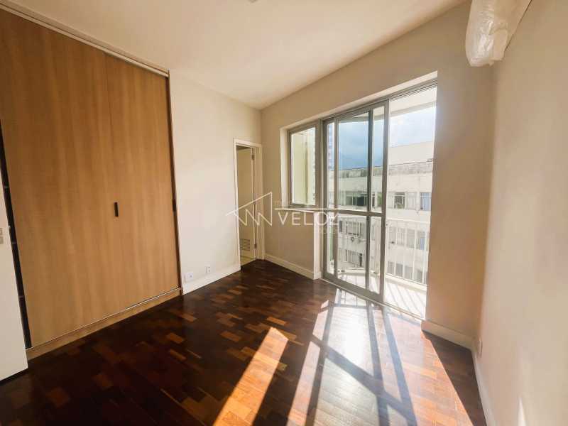 Apartamento, 2 quartos, 86 m² - Foto 1
