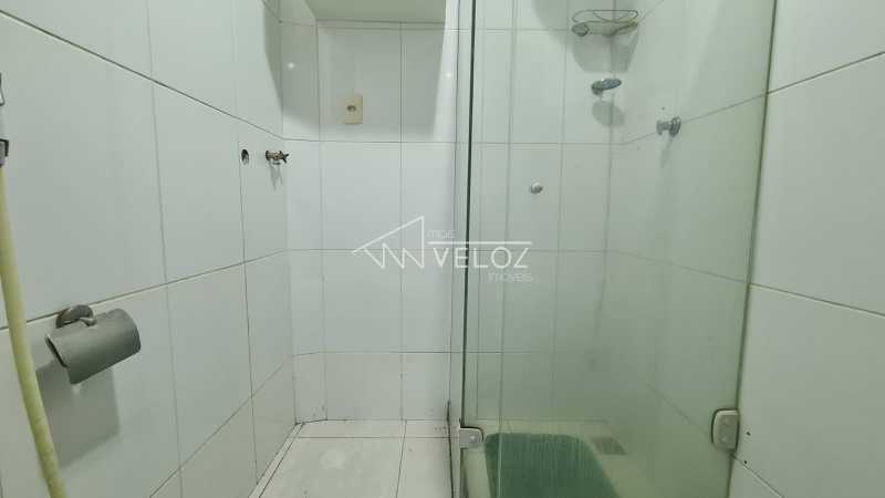 Apartamento, 1 quarto, 33 m² - Foto 14