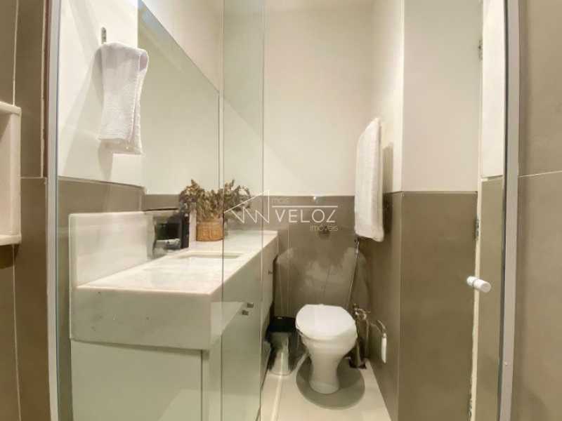 Apartamento, 2 quartos, 88 m² - Foto 12