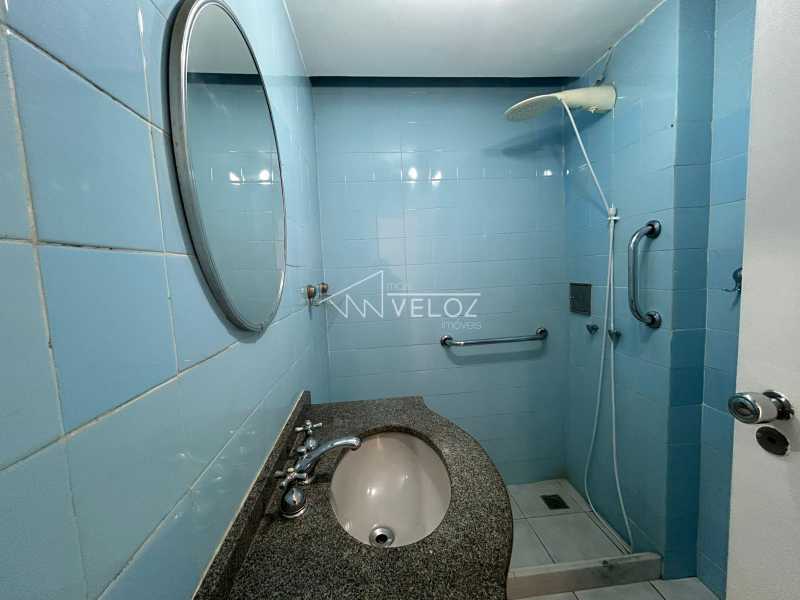 Apartamento, 2 quartos, 60 m² - Foto 12