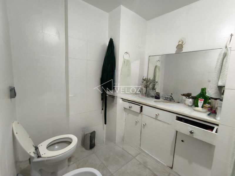 Apartamento, 4 quartos, 200 m² - Foto 17