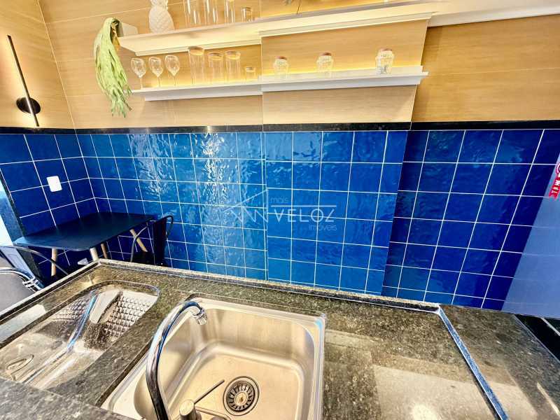 Apartamento, 1 quarto, 31 m² - Foto 23