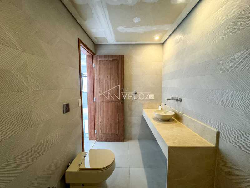 Apartamento, 2 quartos, 124 m² - Foto 22