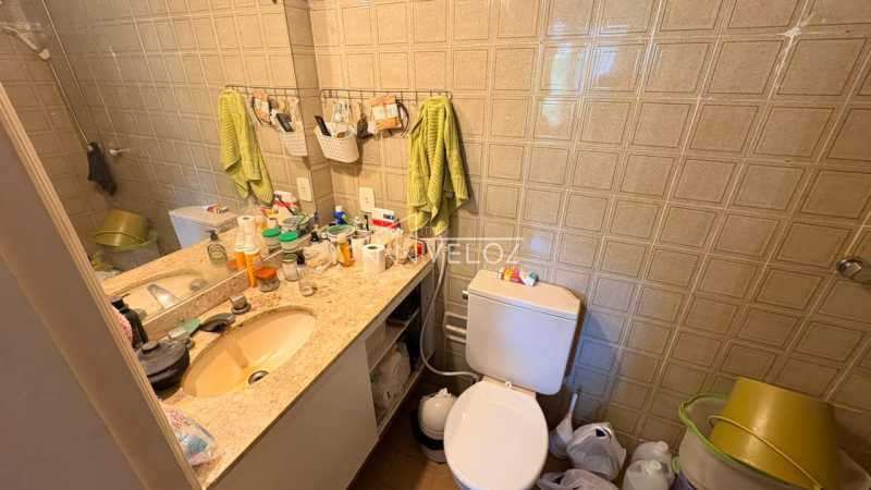 Apartamento, 2 quartos, 78 m² - Foto 6