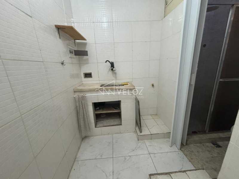Apartamento, 1 quarto, 22 m² - Foto 17