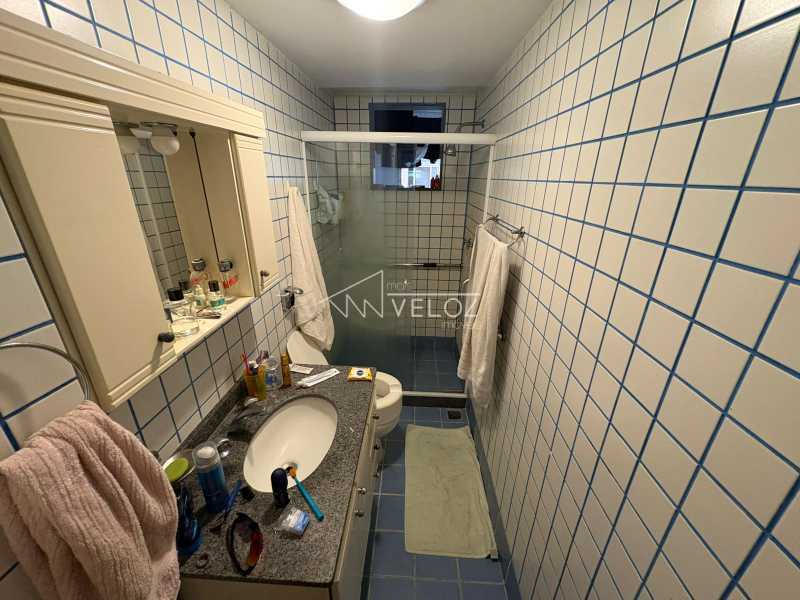 Apartamento, 1 quarto, 56 m² - Foto 15