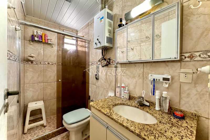 Apartamento, 2 quartos, 69 m² - Foto 15