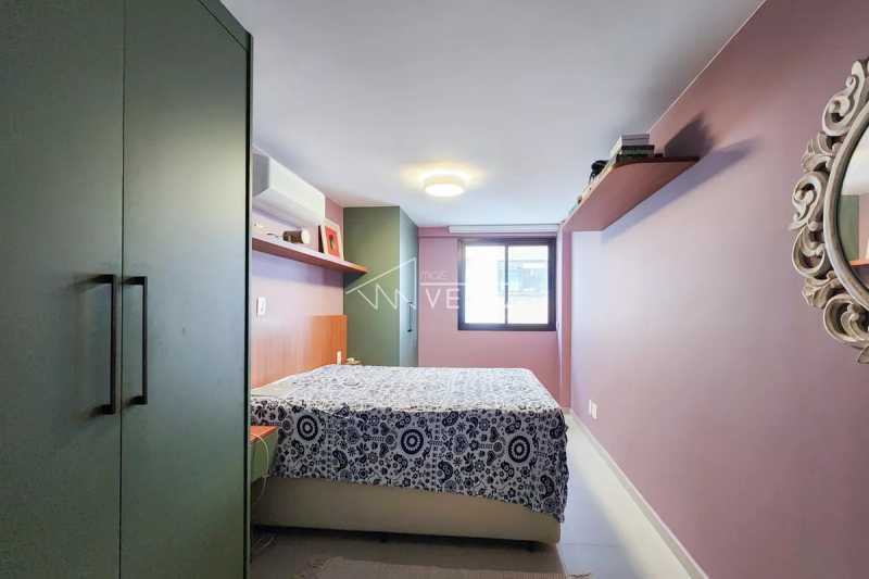 Apartamento, 2 quartos, 82 m² - Foto 17