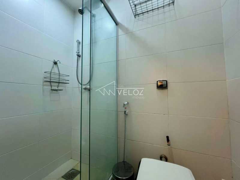 Apartamento, 1 quarto, 32 m² - Foto 12