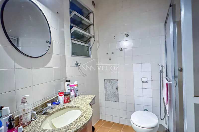 Apartamento, 2 quartos, 75 m² - Foto 22