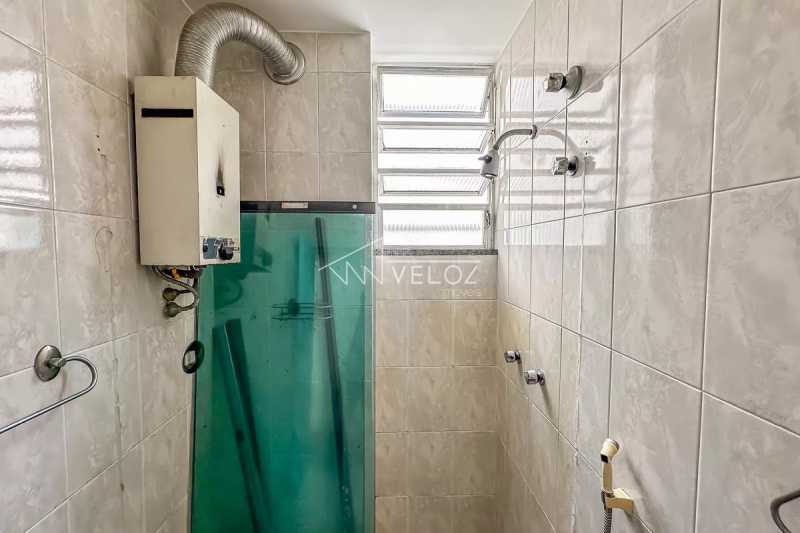 Apartamento, 1 quarto, 32 m² - Foto 11